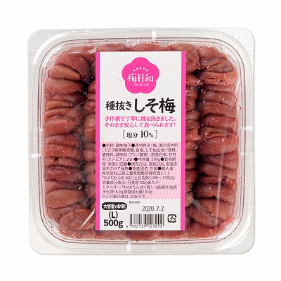 種抜き紫蘇梅l500g 酢漬け 梅干し 業務用 製品案内 株式会社 三商 三商関東支店 栃木県小山市